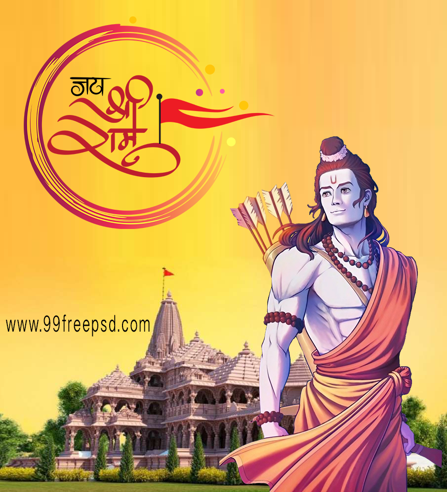 Ayodhya Ram Mandir Image 2024