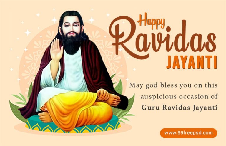 guru-ravidas-jayanti-image-2024-wishes-photos