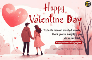 happy-Valentine-day-2-png-PSD-happy-valentine-s-day-text-valentine-s-day-heart-red-happy-valentine-s-day-love-text-wedding-thumbnail