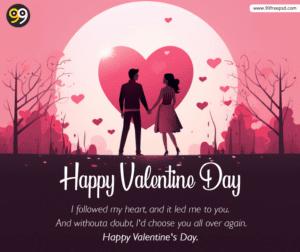 happy-Valentine-day-png-transparent-happy-valentine-s-day-text-valentine-s-day-heart-red-happy-valentine-s-day-love-text-wedding-thumbnail-1