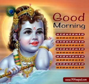 Good-morning-krishna-image-with-quote
