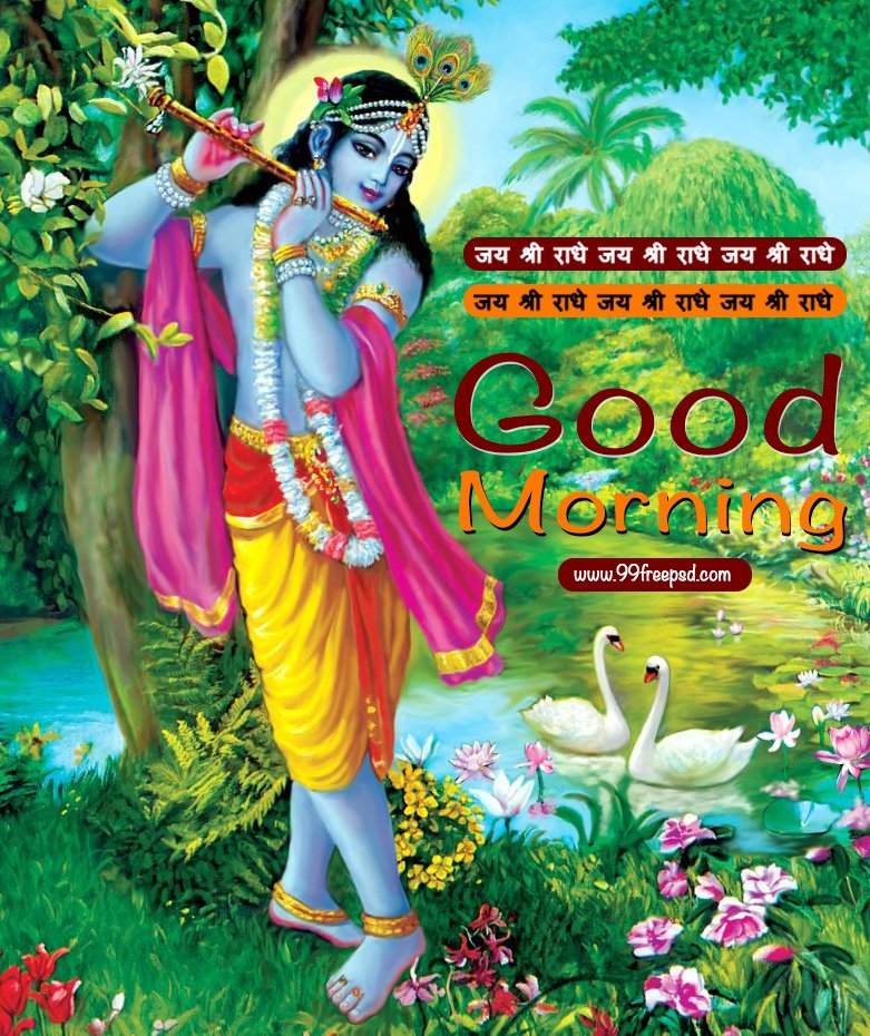 Good morning Krishna Image