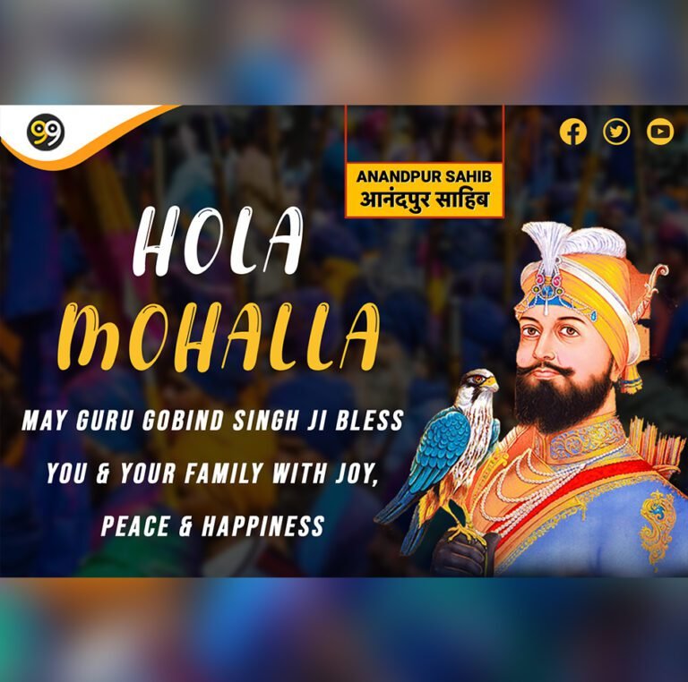 hola-mohalla-image-2024-Anandpur-Sahib-Punjab-India-March-99freepsd