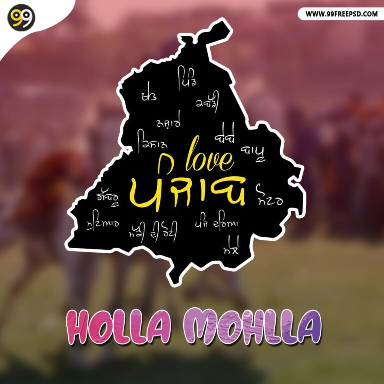 Free-Hola-mohalla-celebration-sikh-festival-greeting-card-Free-download