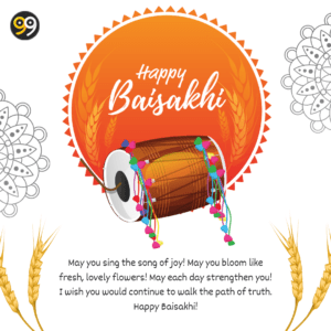 Free Premium Baisakhi celebration sikh festival greeting card