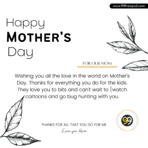 Mother Day 2024 Image