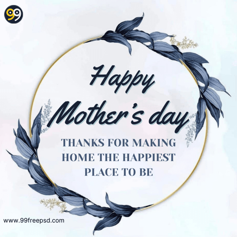 Mother Day 2024 Image