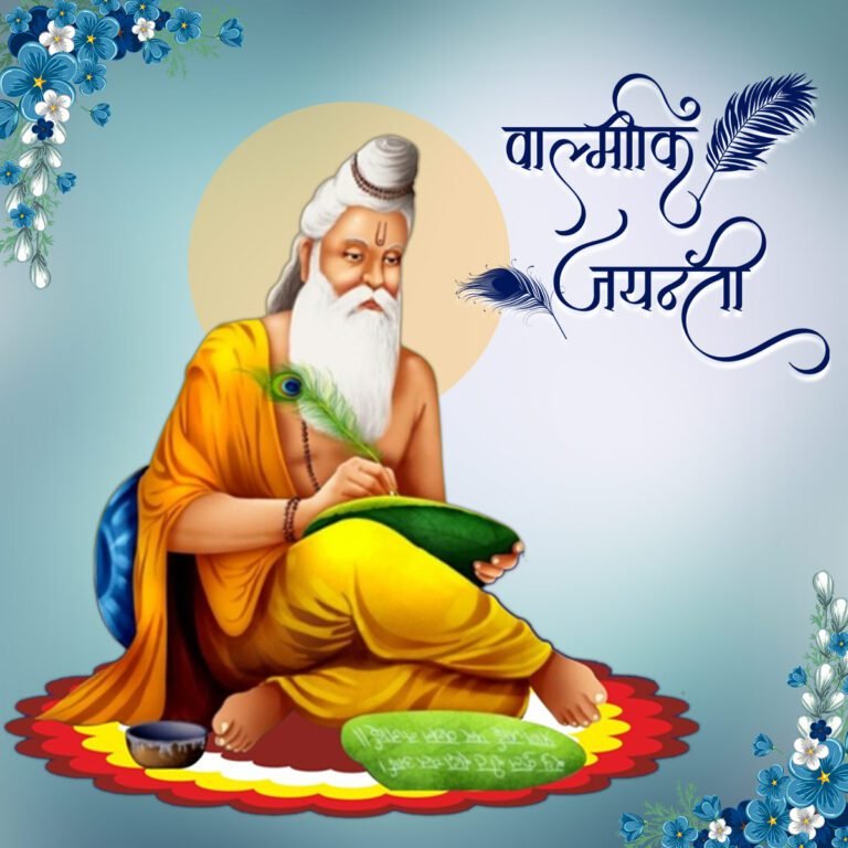 MAHARISHI VALMIKI JAYANTI PSD FREE DOWNLOAD 99FREEPSD